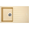 SINKS PERFECTO 860 Sahara