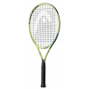 Detská tenisová raketa Head Extreme Jr. 26 2023 - Grip 0