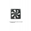 PRIMECOOLER PC-6010L12S SuperSilent (PC-6010L12S)