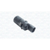 MAGNETI MARELLI Snímač pakovacieho systému MAGNETI MARELLI 021016014010