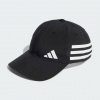 ADIDAS šiltovka Bold Baseball IS3747 Značka: ADIDAS NEO, Pohlavie: Unisex