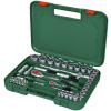BOSCH 57-dielna račňová súprava 1/4” + 1/2” 1600A02Z9G