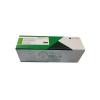 Lexmark Yellow Return Toner Cartridge CS/CX331,431 - 1 500 str. 20N20Y0 originálny