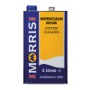 Morris Superclean KD 150 - čistič chladiacich systémov obrábacích a CNC strojov, 5l (Morris Lubricants - Tradition in Excellence since 1869...)