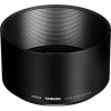 Tamron HF016