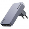 Nabíjačka do siete UGREEN 65W GaN Tech Ultra-Slim (25356) strieborná