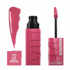 MAYBELLINE Super Stay Vinyl Ink vinylový tekutý rúž 20 Coy 4.2 ml