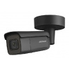 Hikvision DS-2CD2686G2-IZS(2.8-12mm)(C)/BLACK