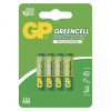 Batéria zinkochloridová, AAA (LR03), AAA, 1.5V, GP, blister, 4-pack, Greencell