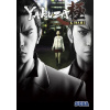 Yakuza Kiwami (PC) Digital
