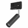 Kolajnicové led svietidla - Tracer Trinity Black TK osvetlenie (Tracer Trinity Black TK osvetlenie)