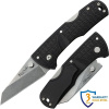 COLD STEEL Kiridashi 20KPL
