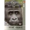 Úžasná planeta disk 8 - Nebezpečná zvířata - DVD