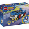 LEGO SONIC 77117 BLESKOVÝ PRETEKÁR