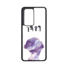 Taylor Swift 1989 - Honor obal