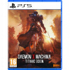 Daemon X Machina: Titanic Scion PlayStation 5 (PS5) krabička
