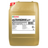 Hydraulický olej CASTROL Transmax ATF LV Multivehicle - 20L