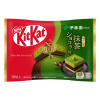 Nestle x Itoen JAPONSKÝ KitKat čokolády s čajom Matcha 10 ks, 116 g