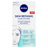 Nivea Skin Refining Čistiace pleťové náplasti 6 ks