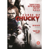 Childs Play 6 - Curse Of Chucky DVD