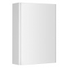 Aqualine DENEB galérka 50x70x18cm, biela mat, DN050
