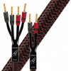 Audioquest ROCKET 33 SBW zlacené banánky - 2 x 2 m