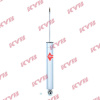 KYB Tlmič pérovania KYB 5550026