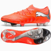 Puma Future 9 Ultimate Low FG 108883-01 44 1/2
