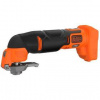 Multibrúska Black-Decker BDCOS18N-XJ (bez batérie)