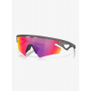 Cyklistické okuliare Oakley Sphaera Slash - giro grey smoke/prizm road