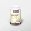 Ženšen sibírsky 400 mg x 60 kapsúl - eleutherococcus senticosus