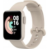 REMIENOK NA HODINKY BÉŽOVÝ XIAOMI MI/REDMI WATCH LITE SILIKÓNOVÝ 20 MM