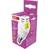 EMOS LED CLS MINI GLOBE 6,5W(60W) 806lm E14 NW