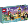 LEGO DISNEY PRINCESS 43208 DOBRODRUŽSTVO DŽASMÍNU A MULAN 5+ (43208)