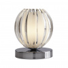 Moderné svietidlo SearchLight CLAW WHITE EU1811CL