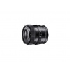 Sigma 50 mm f/2 DG DN Contemporary I series pre Sony E