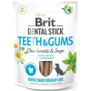 Brit Dog Dental Stick Teeth & Gums with Chamomile & Sage 251 g