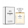 Chanel N°5 Eau Premiére parfumovaná voda pre ženy 50 ml