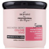 Ronney BIOPOINT Professional Hair Program Maska pro zvýraznění barvy na barvené vlasy 400 ml
