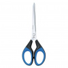 Nožnice WEDO Soft-cut 18cm