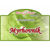 MYRHOVNÍK kapky (tinktura) 50ml | Bylinné kapky