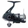 Shimano Catana Fe 6,2: 1 navijak (Shimano Catana Fe 2500 Hg Shiman Room New 2022)