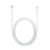 Apple kábel USB-C na Lightning 2 m biely /MKQ42ZM/A/