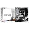 Základná doska ASRock B650M Pro RS Micro ATX (Základná doska ASRock B650M Pro RS Micro ATX)