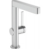 Hansgrohe Finoris - Páková umývadlová batéria 230 s otočným výtokom a odtokovou súpravou Push-Open, chróm 76060000