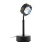 Lampa s efektom západu slnka Sulam InnovaGoods, 3354