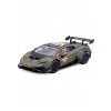 Bburago 2025online Bburago 1:43 Racing Lamborghini Huracan Super Trofeo EVO2 in decorative box