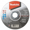 MAKITA KOTÚČ REZNÝ NA HLINÍK 125mm (B-45331)