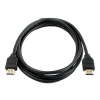 NewStar - HDMI kabel - HDMI (M) do HDMI (M) - 5 m - černá HDMI15MM