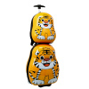 Cestovný detský kufor na kolieskach + ruksak (2v1) TIGER